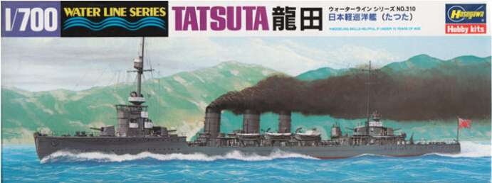 旧日本海军模型选购指南第二期 重巡洋舰和轻巡洋舰篇 知乎