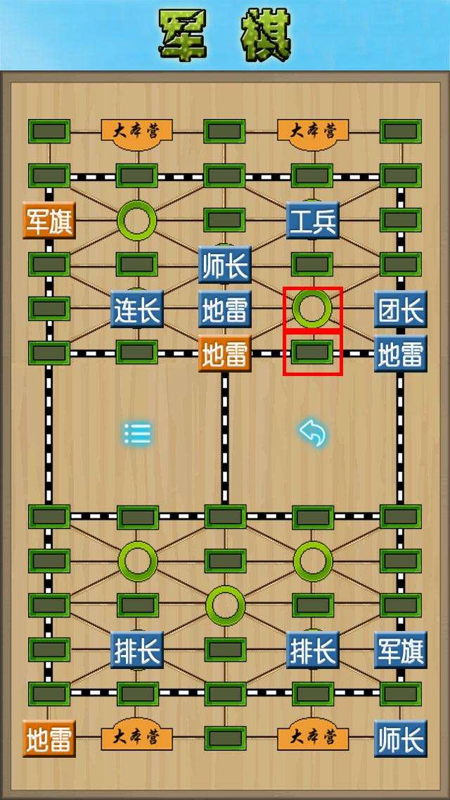 可以推荐几款好玩又不容易让人腻味的手游么?
