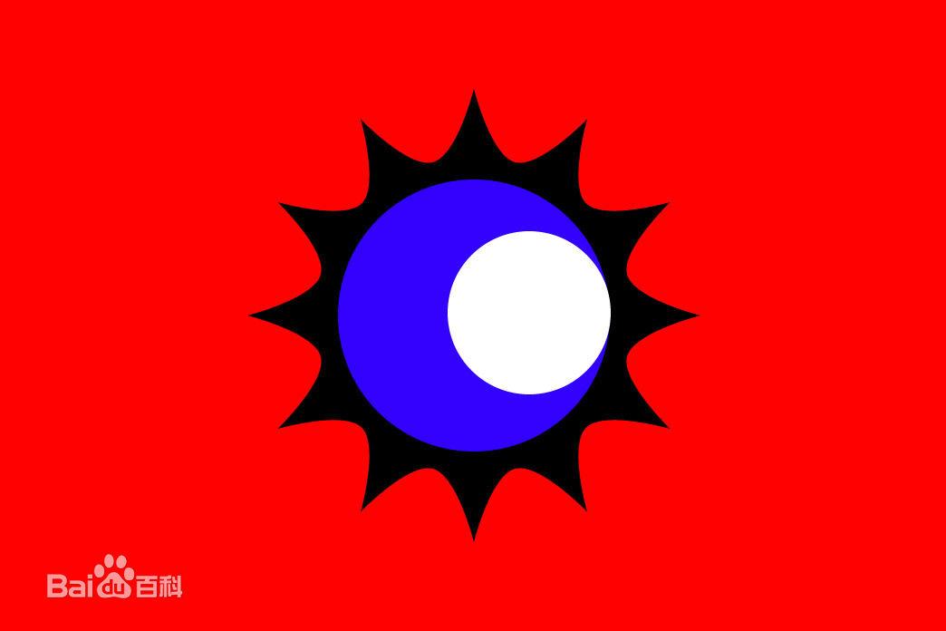 如果秦汉唐宋明要设计现代国旗,会是什么样子呢?