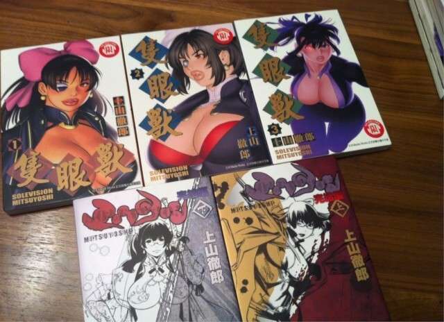 电光石火 上山彻郎的动作世界 知乎