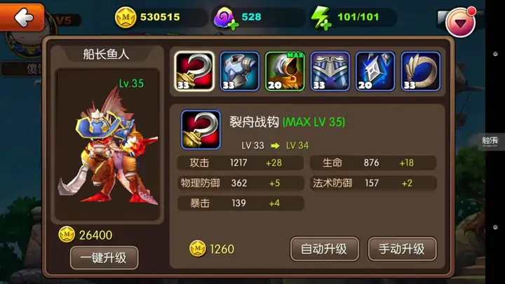 我叫mt到底玩哪个版本,我叫mt游戏怎么样 我叫mt到底玩哪个版本,我叫mt游戏怎么样