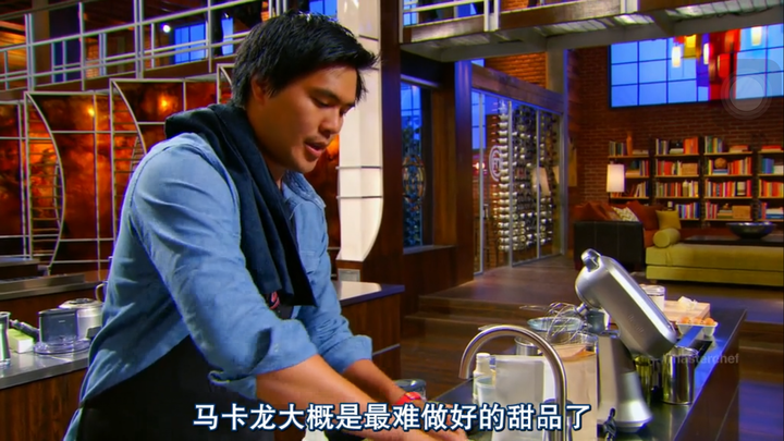 马卡龙 | 带你一起看Master Chef的法式甜品