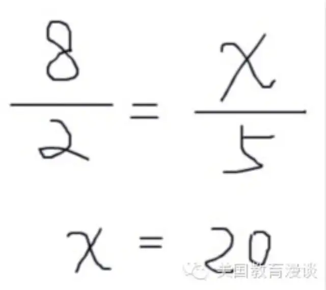 日本在庫あり 【中古】 数学ぎらいはなぜ多い さんすう教育と量