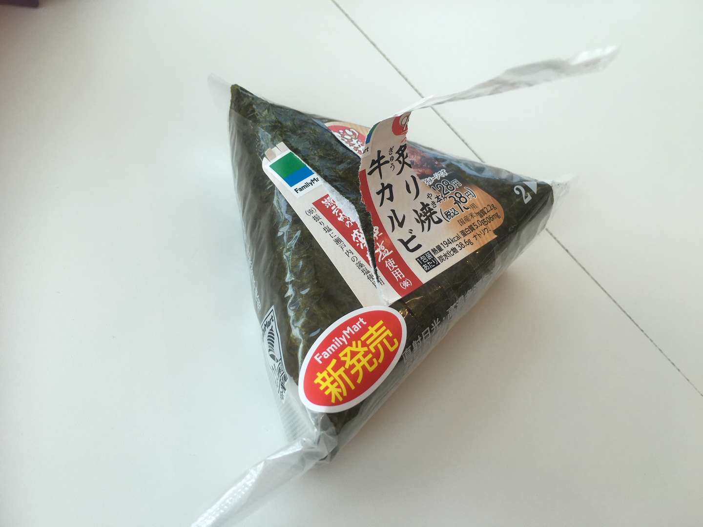 看看日本这些有趣又便利的包装设计 知乎