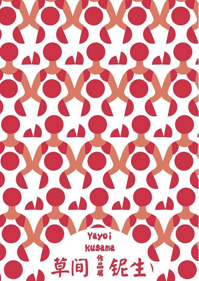 平面设计必看 平面构成中的基本形与群化 知乎