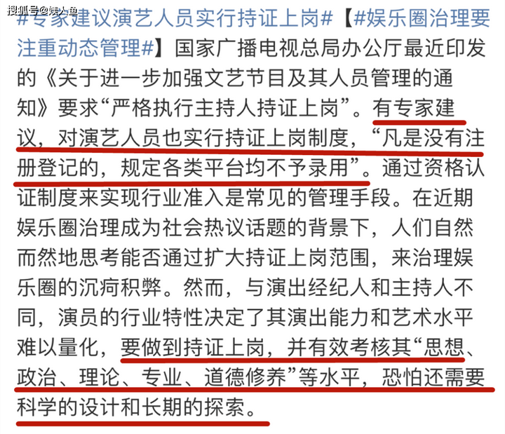 人类的命运共同体就是国际呀,小女孩说得没错呀,大家笑什么呢插图(12) 人类的命运共同体就是国际呀,小女孩说得没错呀,大家笑什么呢插图(12)