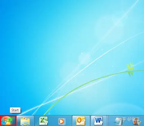 Windows7如何卸载或删除应用和程序，我教你