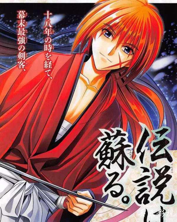 漫画家传奇 隐忍9年 连续4次的事业低谷 看天才漂亮的翻身仗 知乎