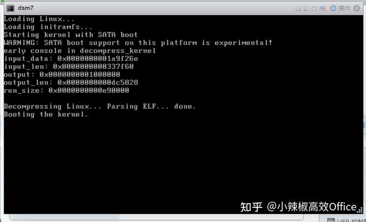 群晖DSM7.0新特性介绍及在ESXI 虚拟机上安装群晖 7.0 (DSM7.0.1)教程