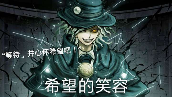 fgo岩窟王有黑化版吗