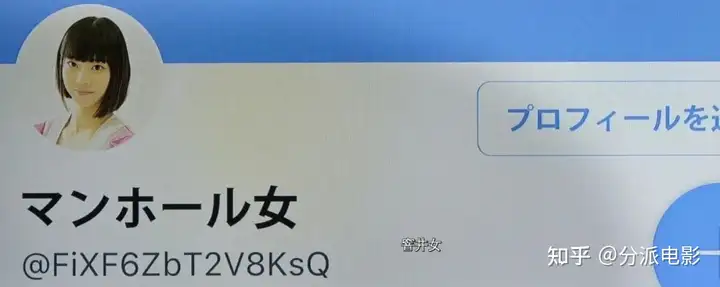 日版《坠落》?《#窨井盖》全程肉疼,紧张到无法呼吸!