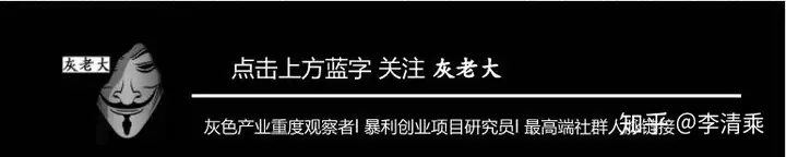 性工作者l东莞色情行业大揭秘留守小姐只接待熟客