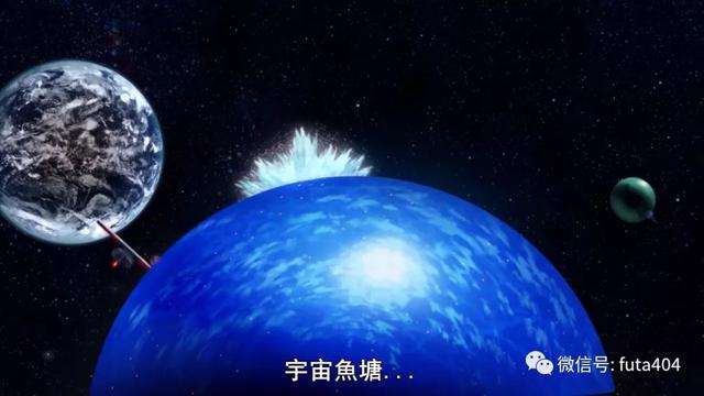 少女x宇宙x渔民是什么沙雕组合 知乎