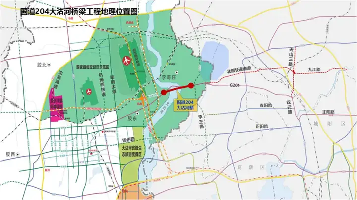 【本地新闻】胶东国际机场与青岛北部城