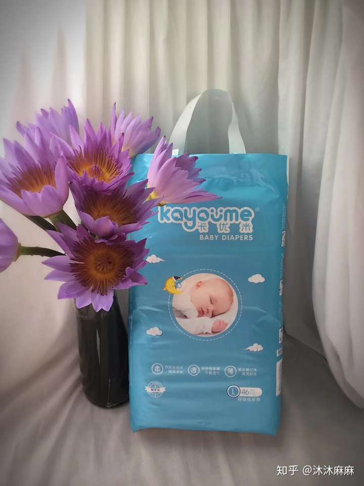 怎么评价卡优米纸尿裤?