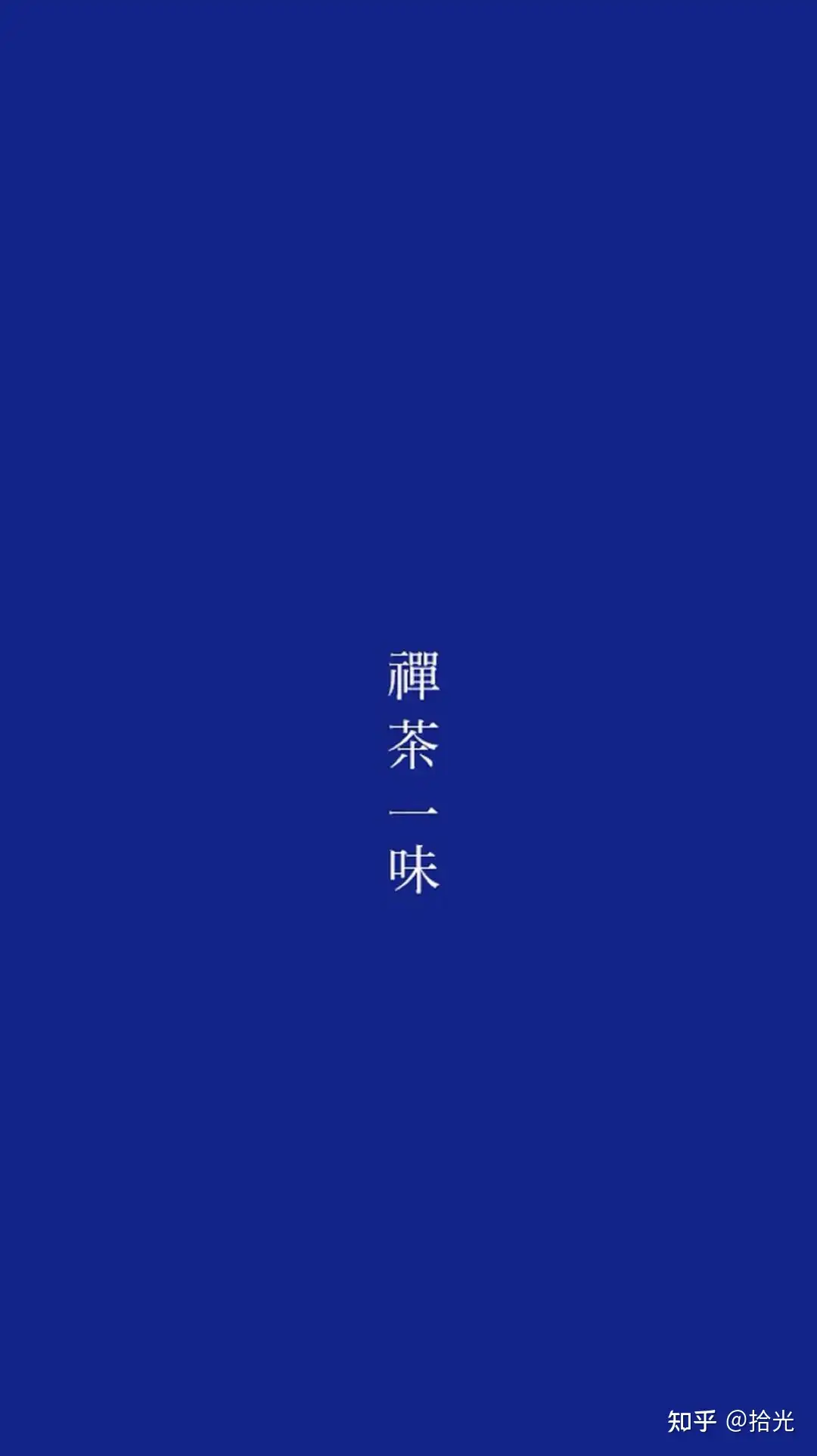 蓝色主题壁纸 蓝色手机壁纸高清全屏 绿色系ins少女心壁纸 淡蓝色壁纸纯色蓝色的壁纸图片可爱 蓝色背景桌面壁纸
