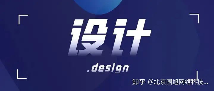 设计师的首选，新通用顶级域名.design都有哪些优势？