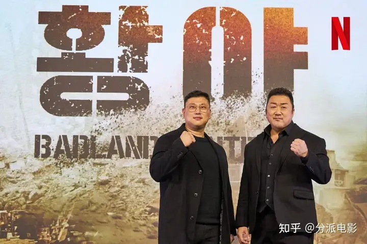 马东锡又战丧尸,年度爽片《荒野》来了!