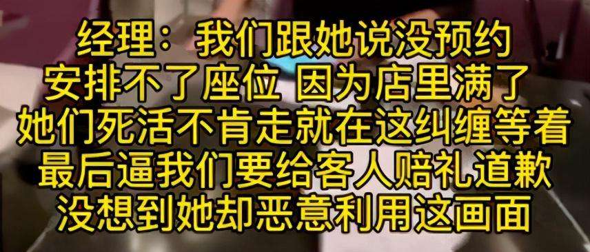 又一女网红博眼球翻车 丢脸丢到日本 娱乐至死 正在慢慢麻痹你 知乎