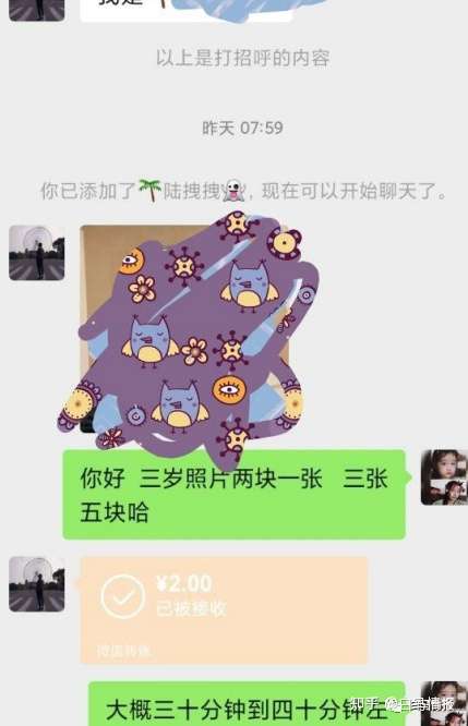 从0 1的蜕变 小白的第一次尝试 知乎