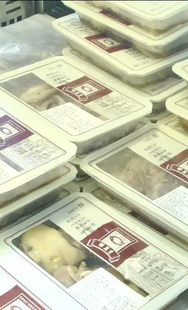 好食惠日销4000的邵万生王牌糟货组合升级归来下单立省80元售完即止