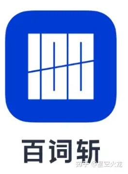 产品体验报告百词斩