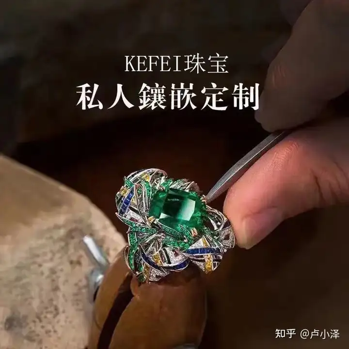 钻石36种不同分数所代表的美好寓意 