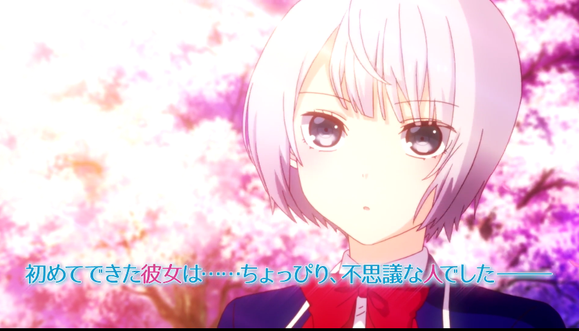 17年10月新番 关于我女友是个一本正经的处女碧奇这件事 知乎