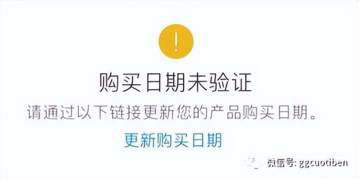 ipad序列号查询（ipad背面哪个是序列号）