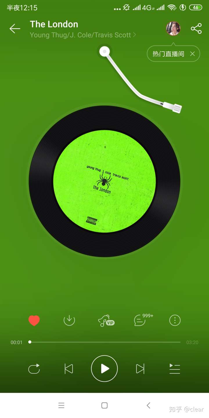 有没有什么rap可以让你循环一天?