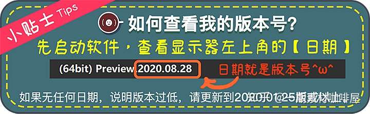 支持4k 最专业的sai2笔刷 Sai用笔刷材质预设集v2 可商用sai2绘画素材sai下载教程 知乎