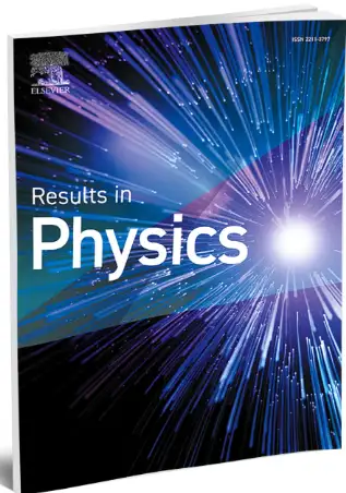 期刊面面聊resultsinphysics引用分持续增长出版范围广初审时间短的
