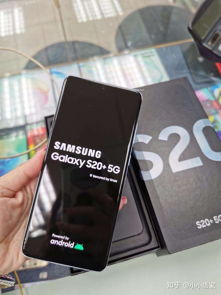 三星s20系列港版还会有多大降价空间