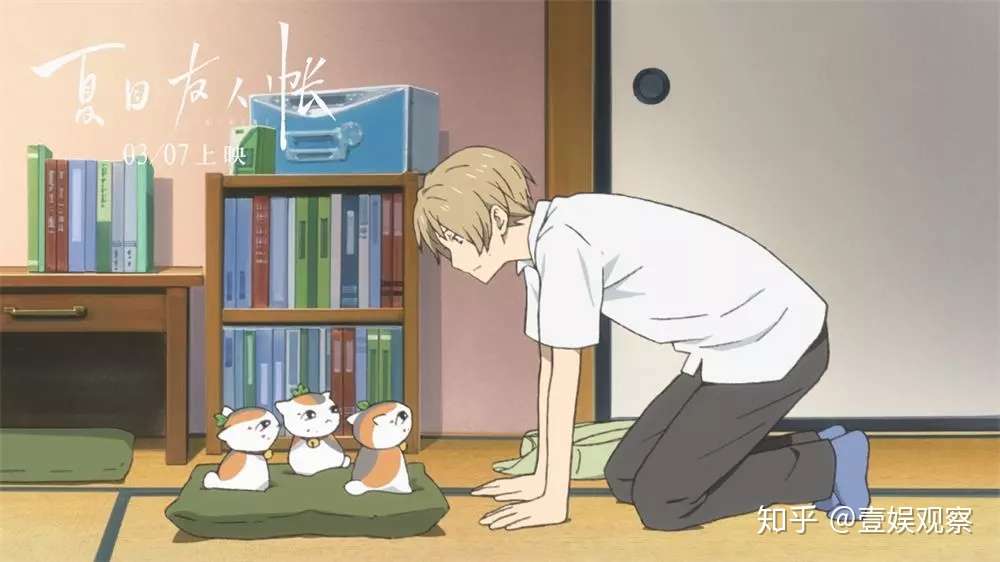 剖析 夏目友人帐 瞭望中国的 治愈系 有可能吗 知乎