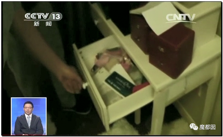 顶级网红郭美美出狱后再次被抓!真相令人唏嘘!17 顶级网红郭美美出狱后再次被抓!真相令人唏嘘!17
