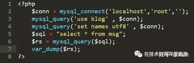 php对mysql数据库的基本操作