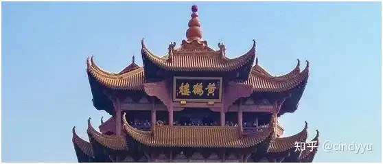 黄鹤楼的前世今生（黄鹤楼有什么典故?）