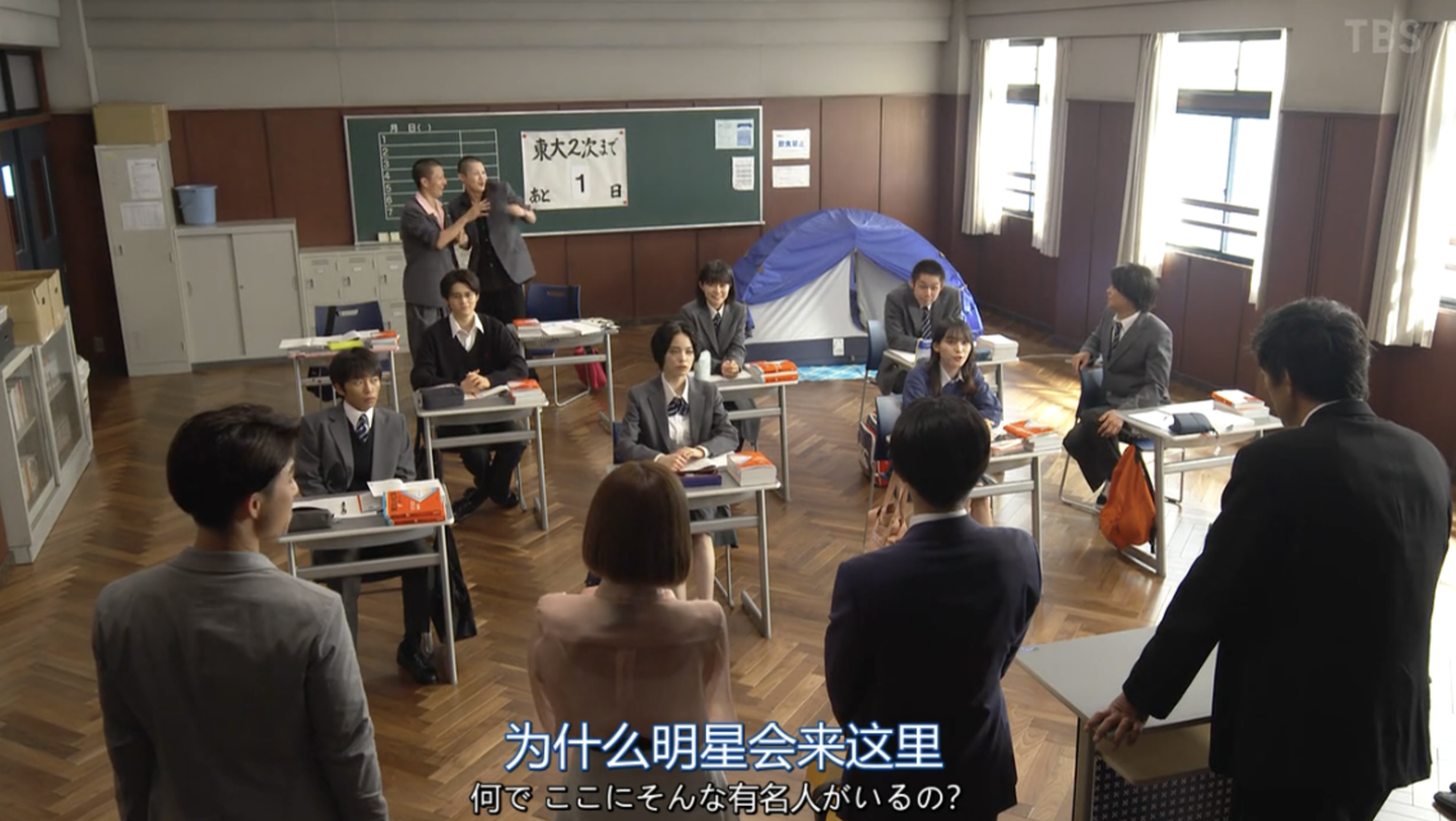 龙樱2第十集 最终集 解析 情怀 都是情怀 内有严重剧透 知乎