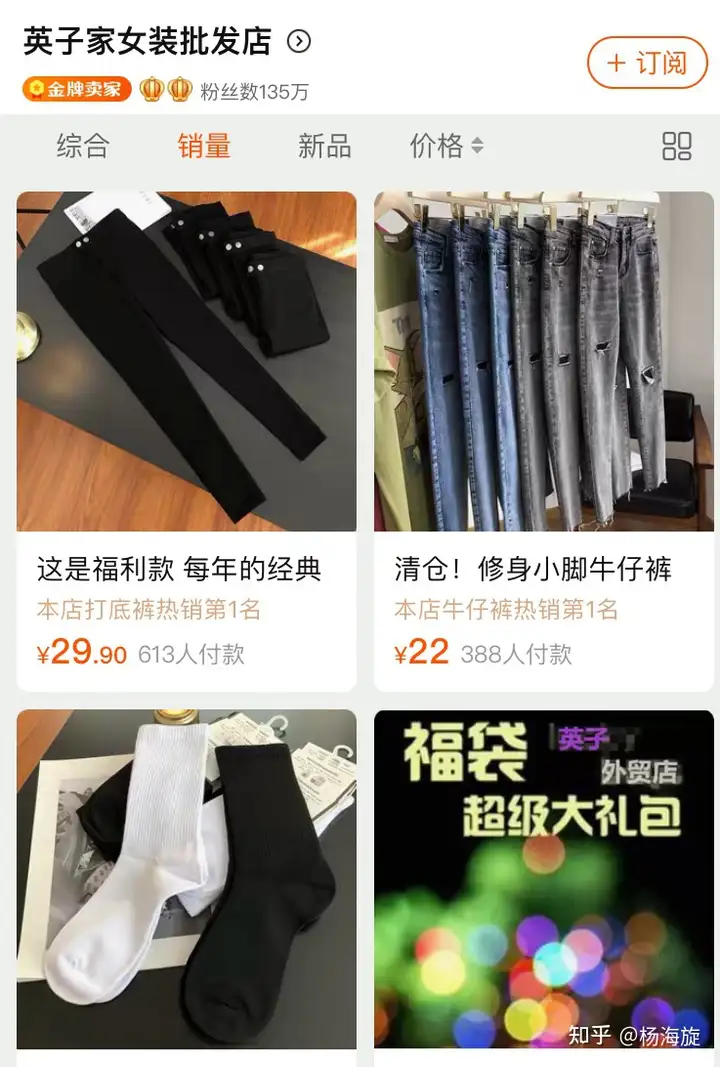 (图12)