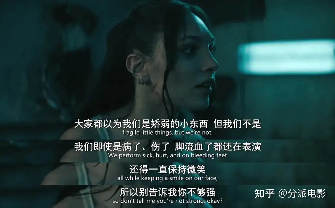 《索命舞娘》爽感拉满！芭蕾少女杀翻全场