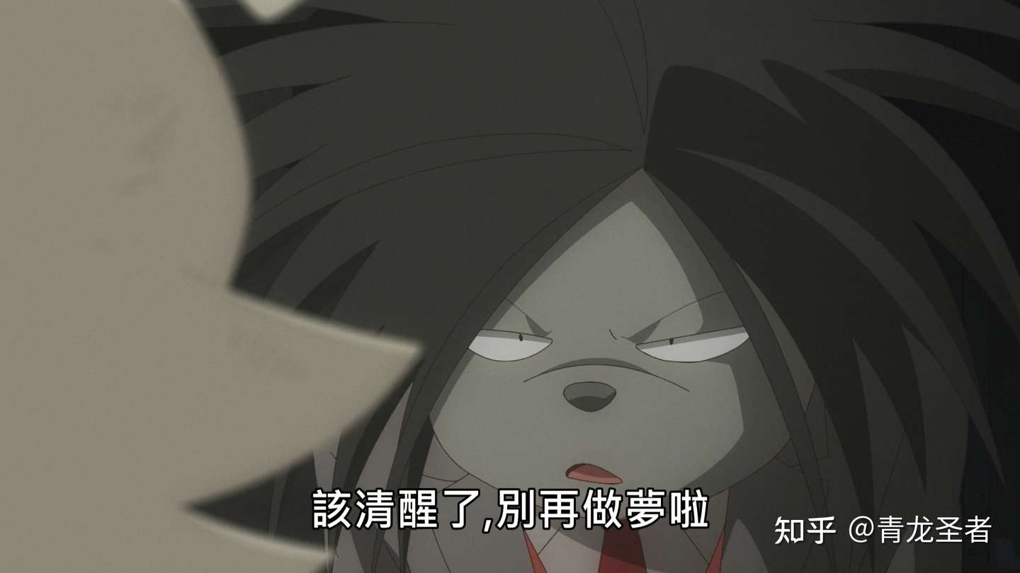 脑洞大开 Odd Taxi 奇巧计程车第八话详细解析 知乎