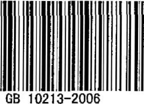 gb 10213-2006 一次性使用橡胶检查手套 - 知乎