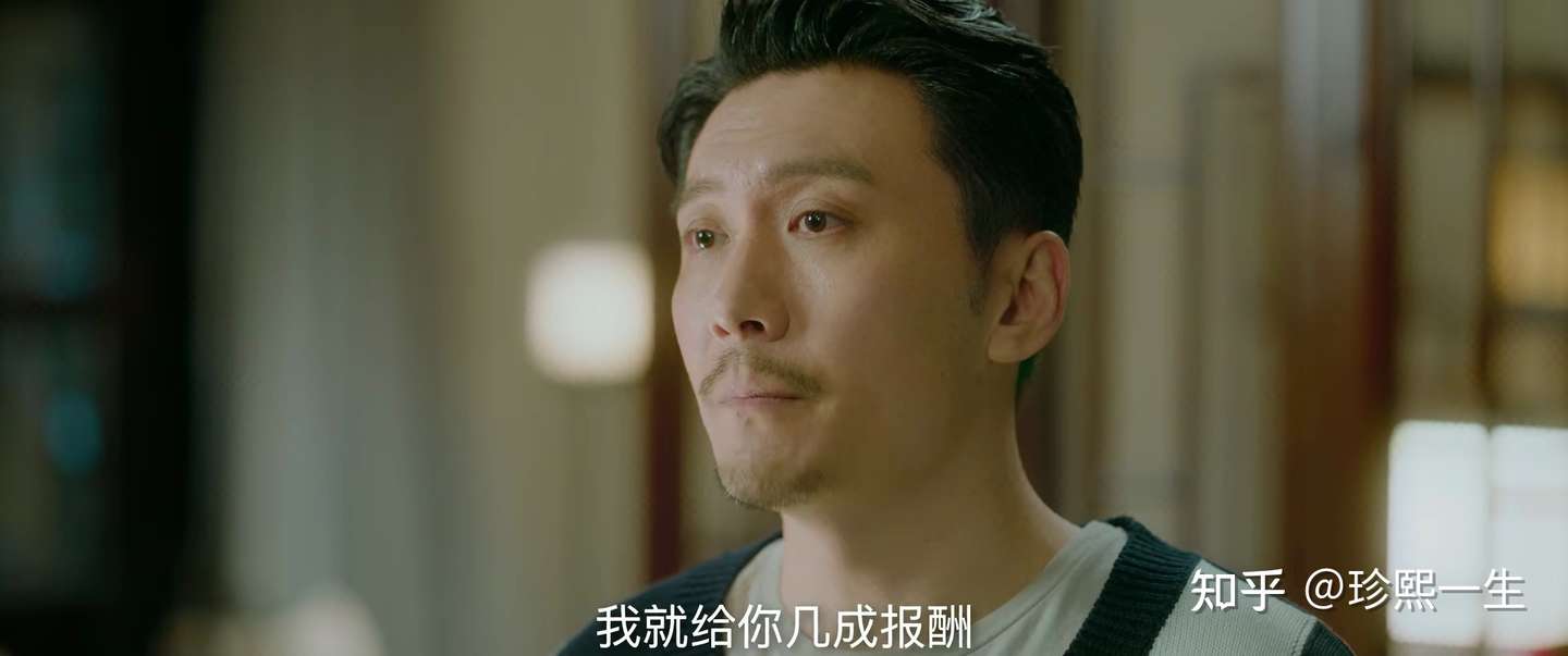 良言写意 电视剧趣赏 罗云熙 第8集 知乎