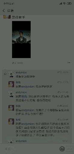 v2-037a33fc9360fb86edd2139bb063b3d5_bh.jpg?source=1940ef5c