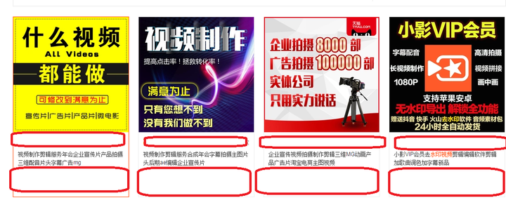 微博认证教程(自媒体认证详解)
