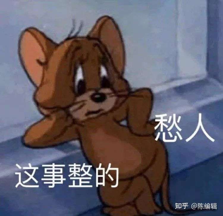 论文投稿篇 三审三校 终审 知乎