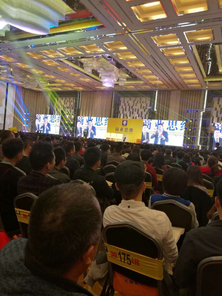 大脑银行是什么经营模式?