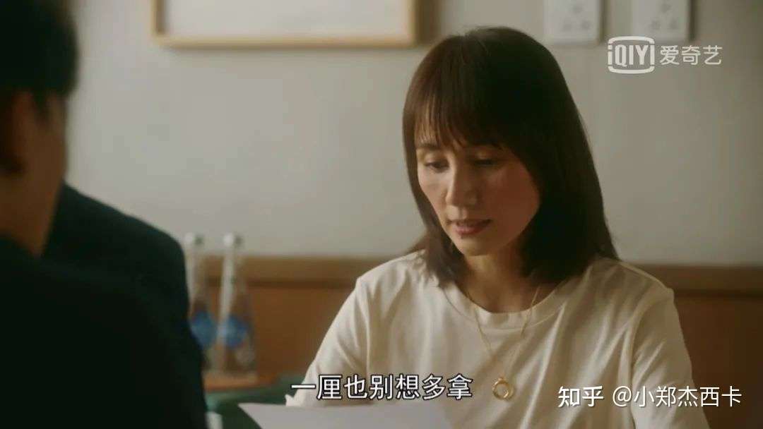 袁泉 小姨 第二次上线 熟女穿搭教科书来了 知乎