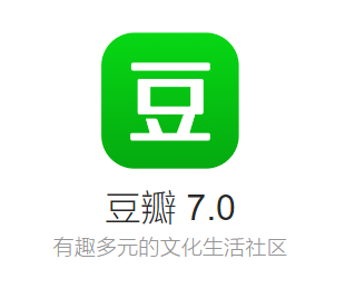 豆瓣,唱吧等 106 款 app 被工信部下架,給企業哪些啟示? - 知乎