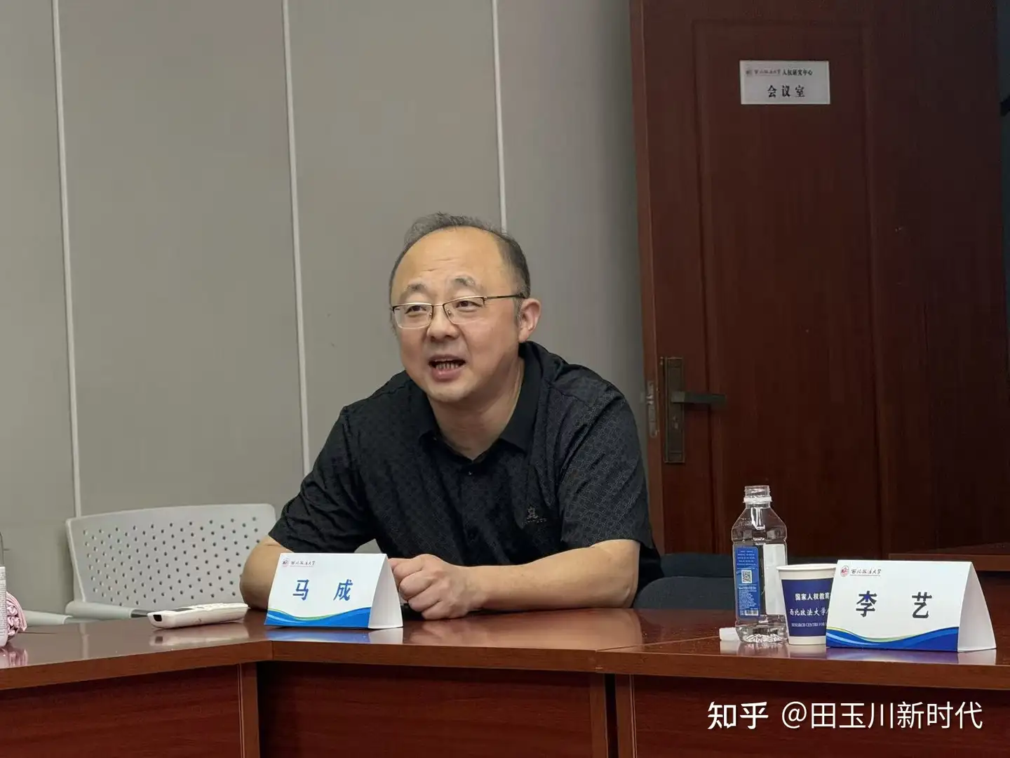 知名文化学者田玉川在西北政法大学做题为《抗战精神与中国式现代化》学术讲座